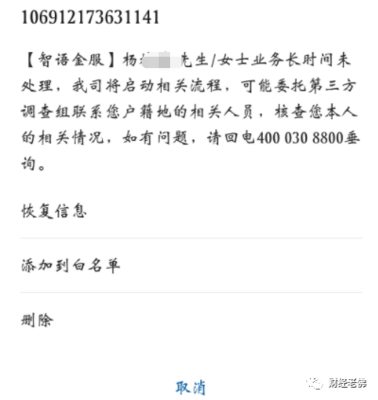 携手抗疫不能是空话,这些信贷机构落地措施差别大
