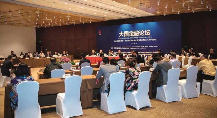 金融外包离岸市场竞争日益激烈 接受金融机构委托从事金融业务外包的机遇与挑战